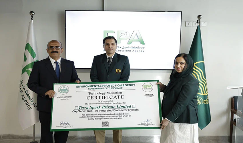 Partnerships with EPA Punjab